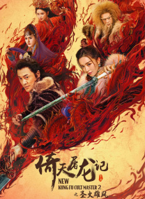 亚洲欧美日韩精品在线